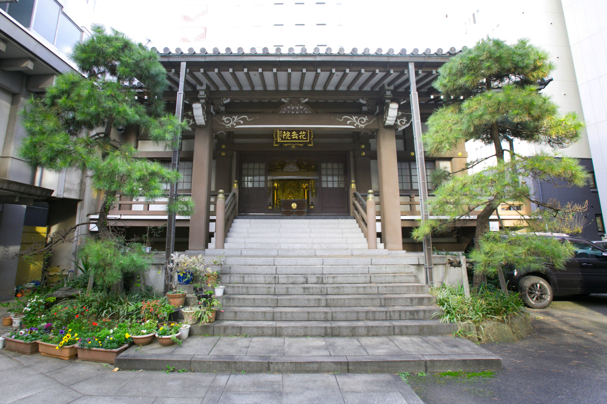 宗旨・宗派不問