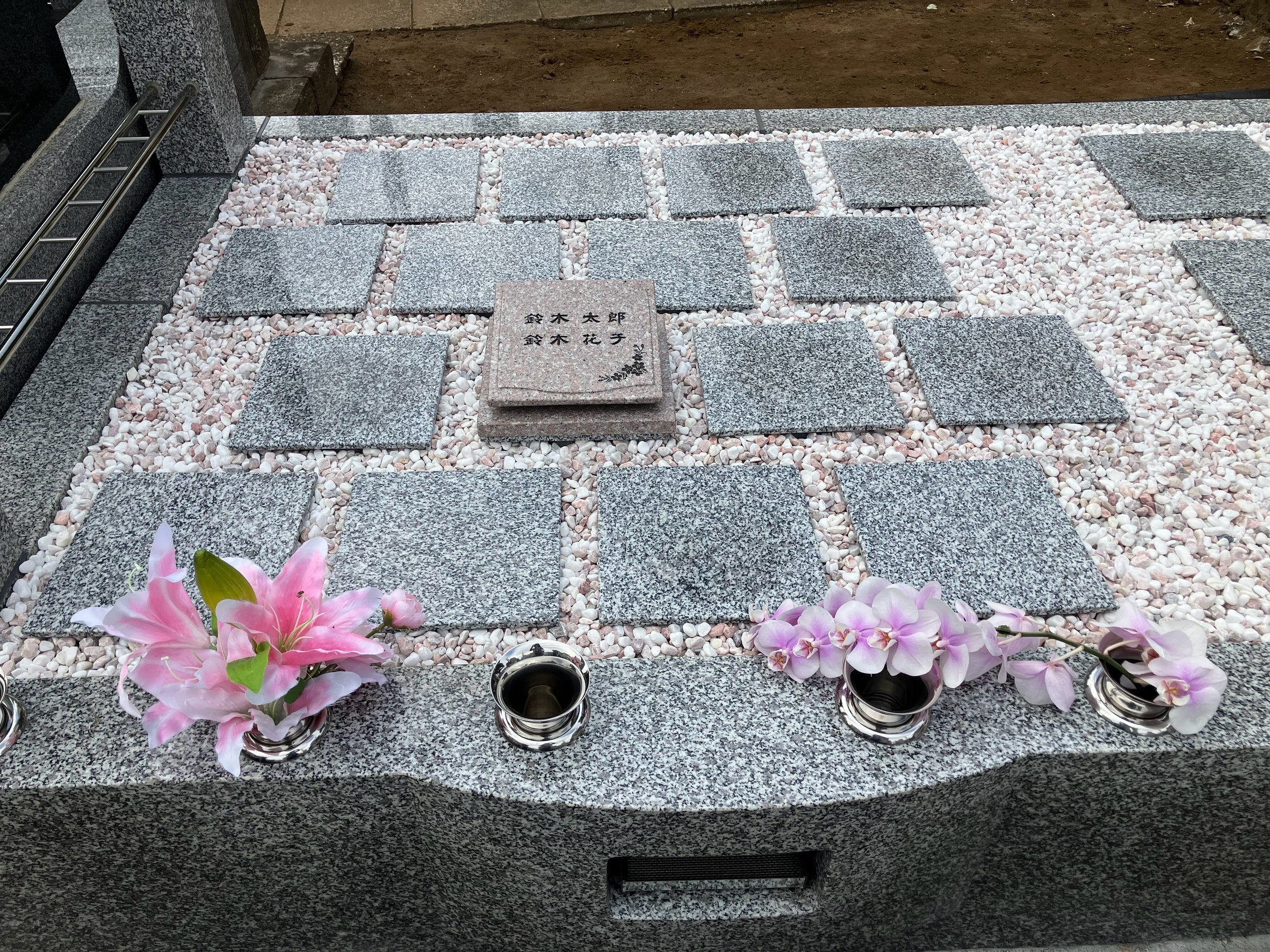 恵比寿 樹木葬｜陽だまりガーデンの写真