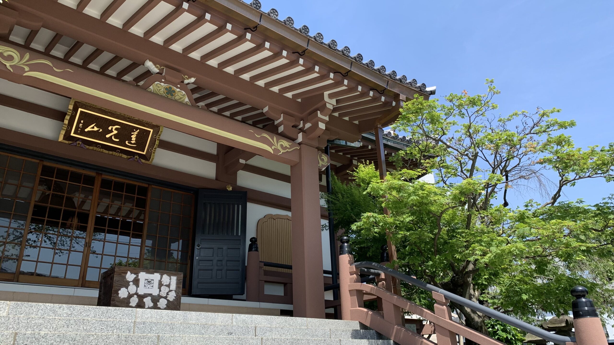 表参道 樹木葬|けやきガーデンの写真