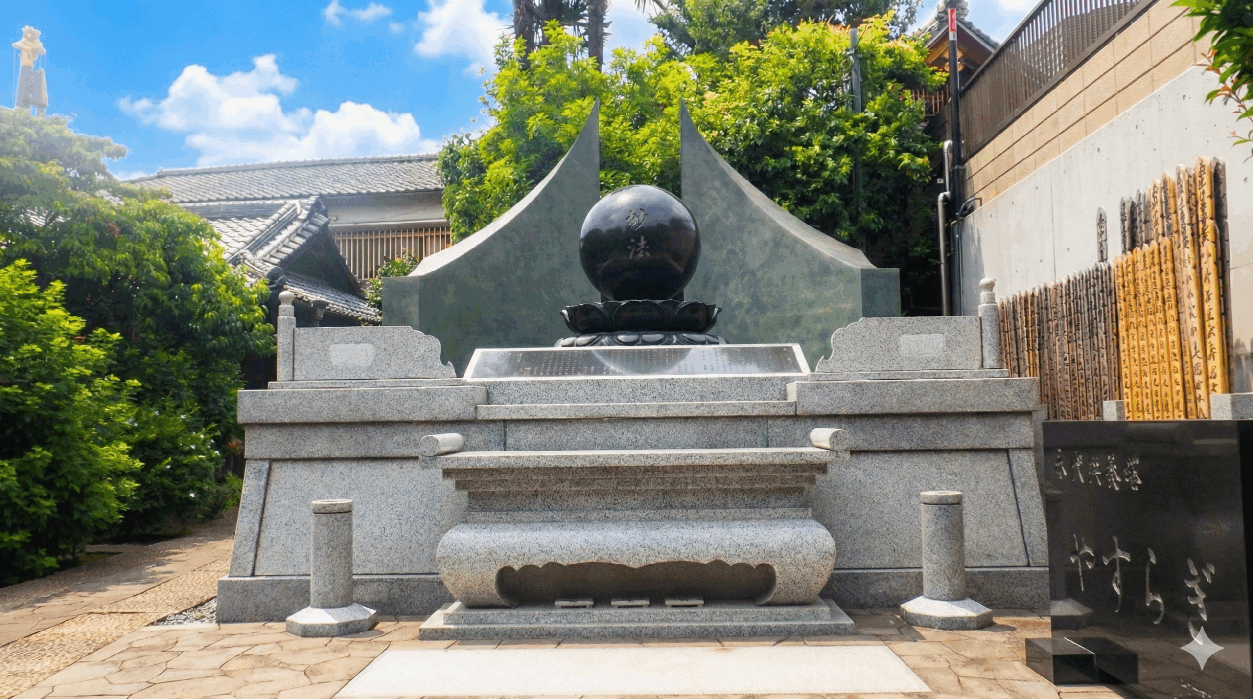 三田 永代供養墓｜薬王寺「やすらぎ」