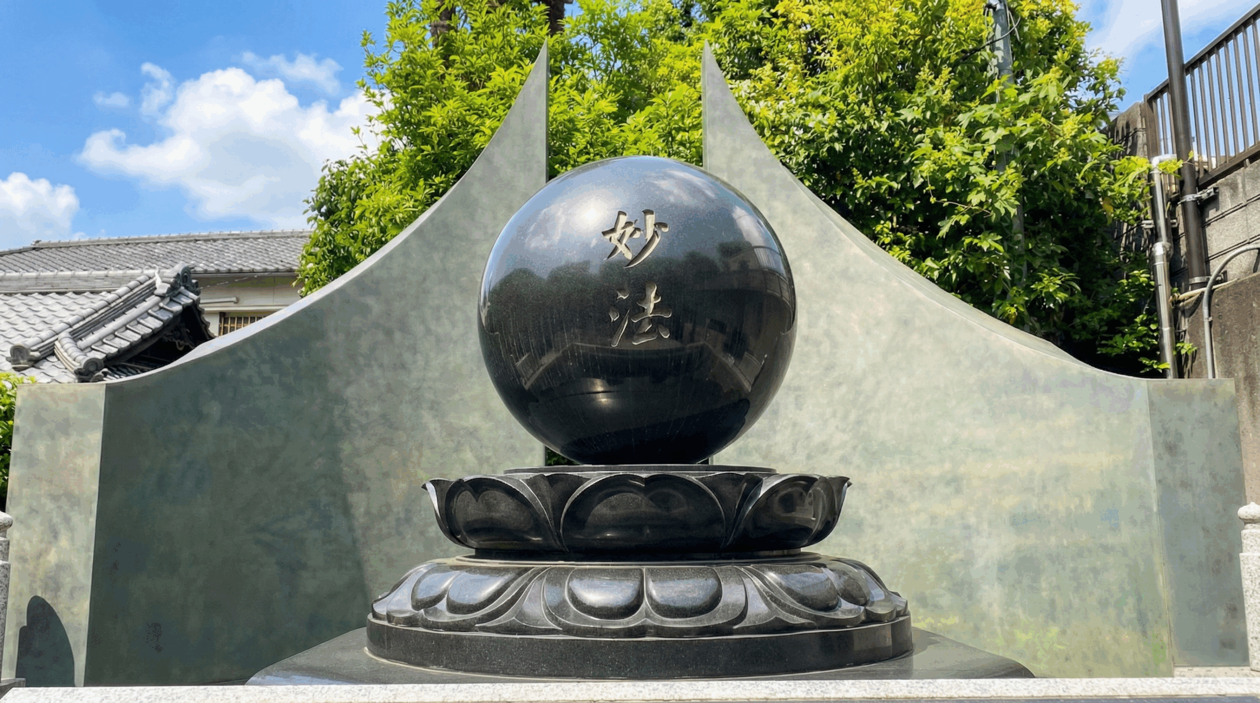 三田 永代供養墓|薬王寺「やすらぎ」の写真